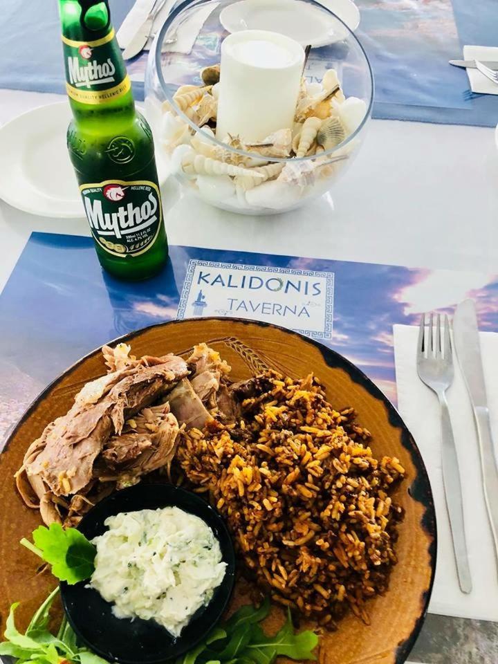 Kalidonis Village Darwin Buitenkant foto